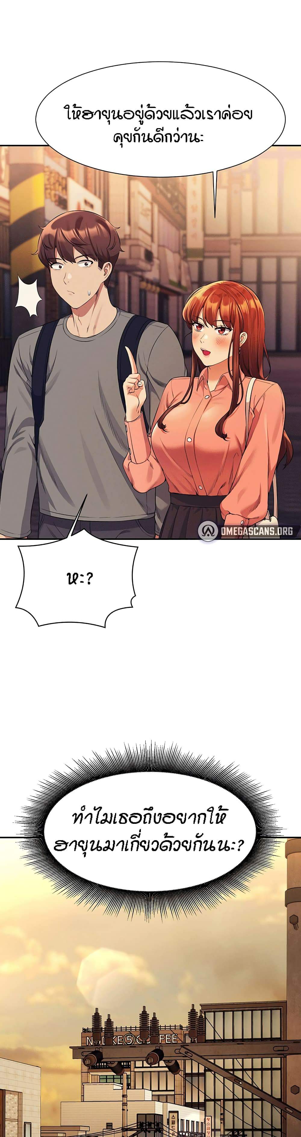 0009.jpg
