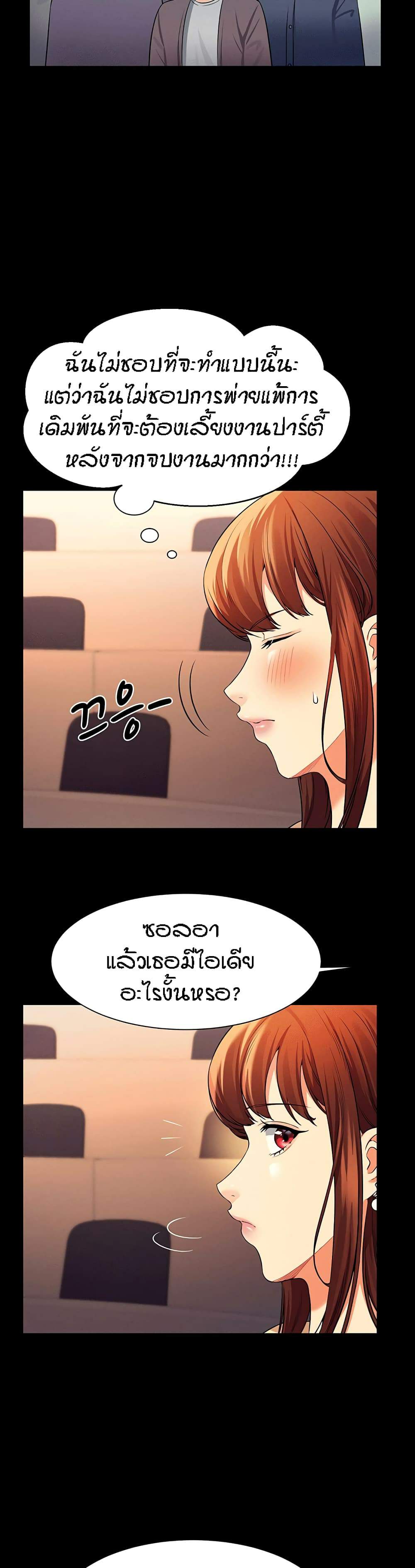 0030.jpg
