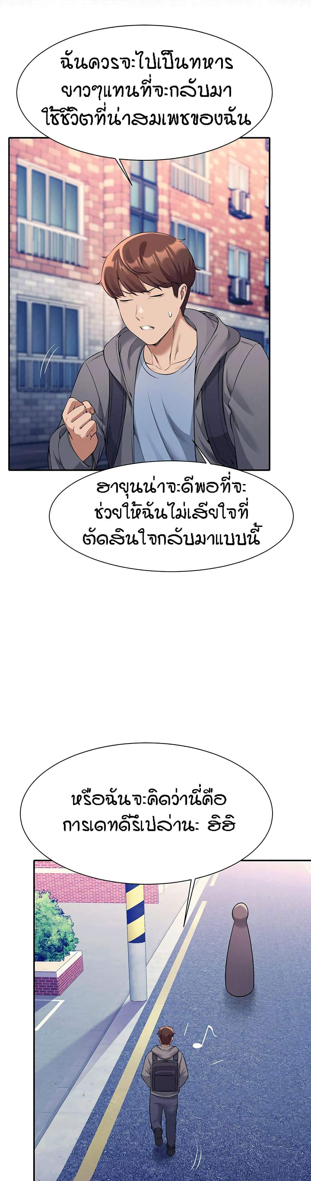 0012.jpg