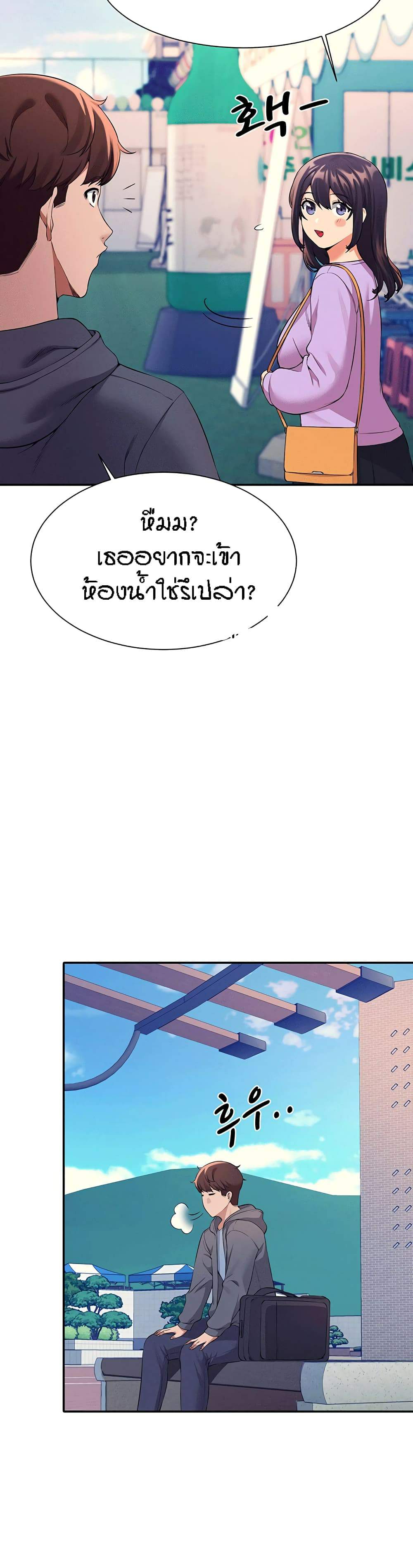 0021.jpg