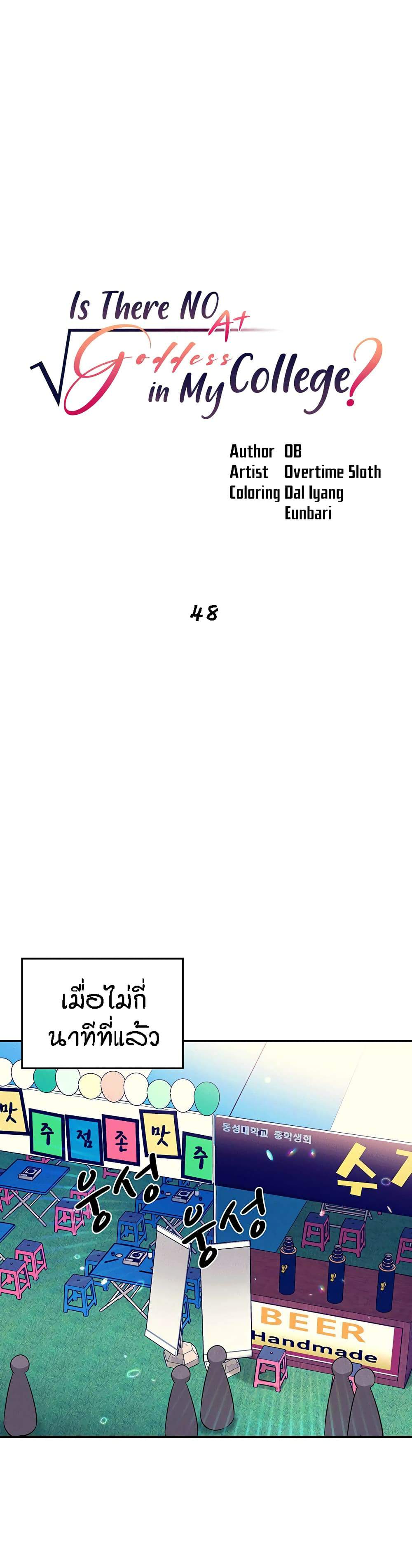 0006.jpg