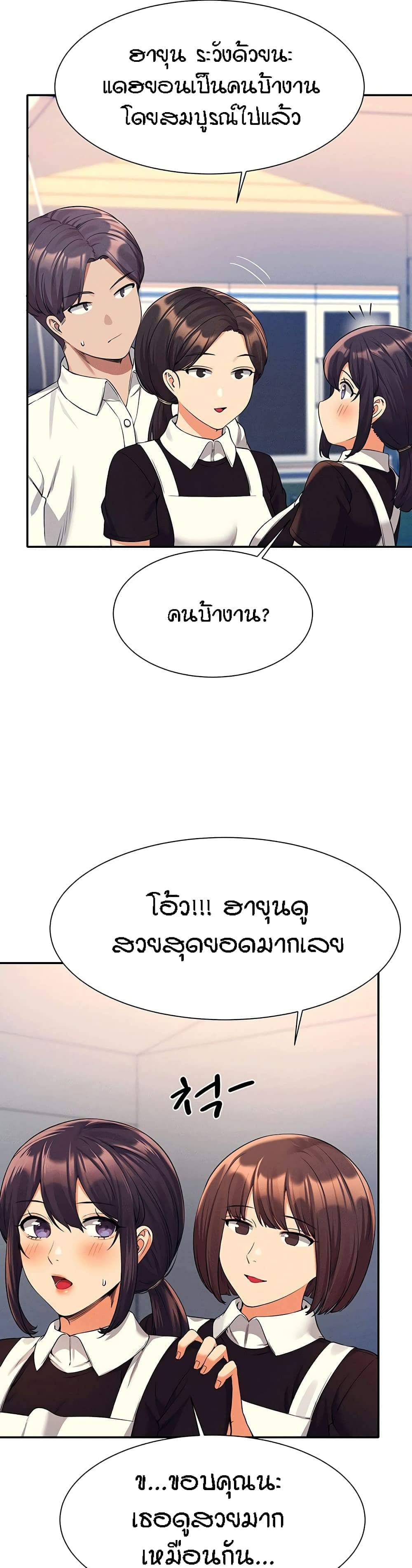 0007.jpg