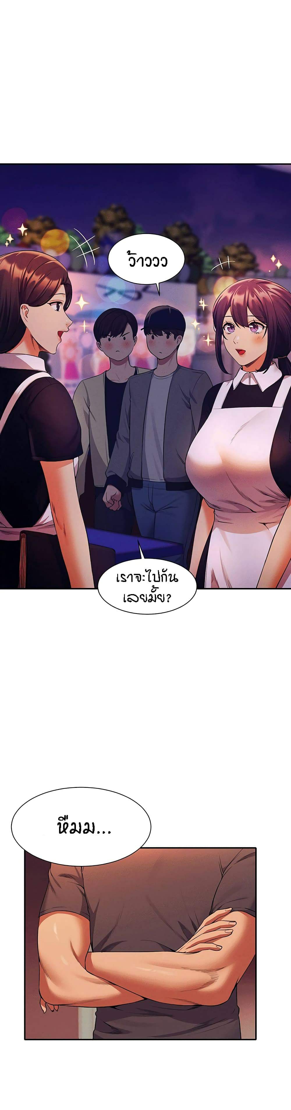 0012.jpg