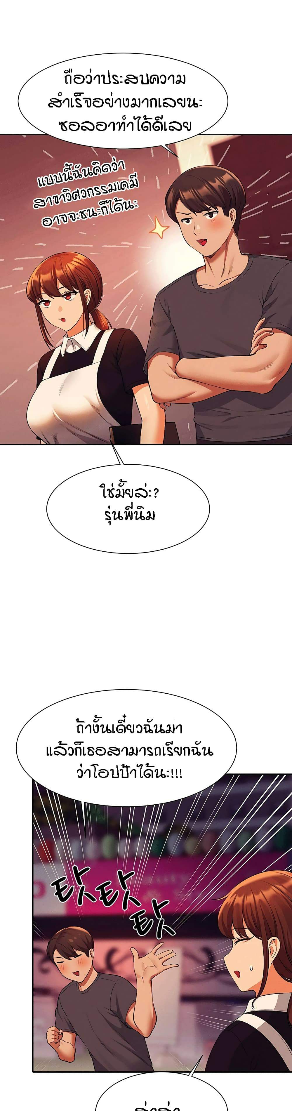0013.jpg