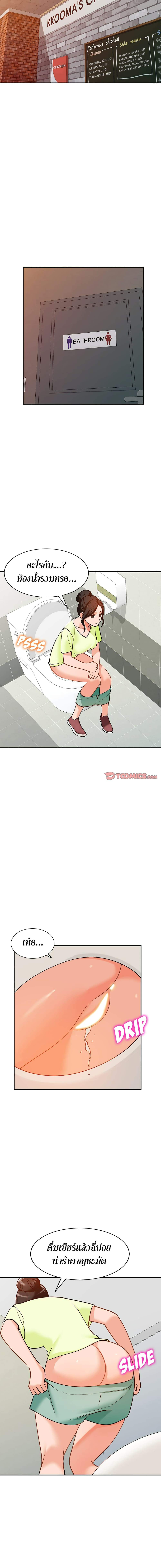 0015.jpg