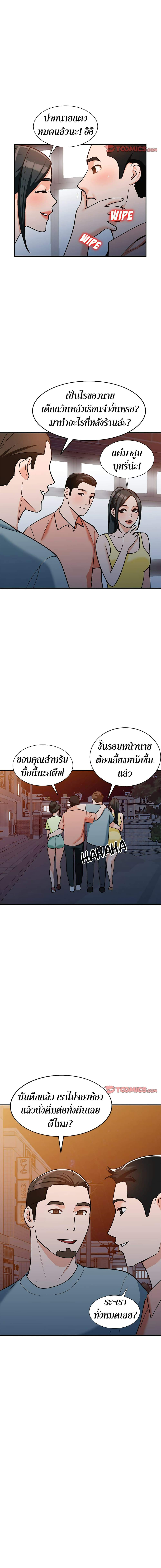 0022.jpg