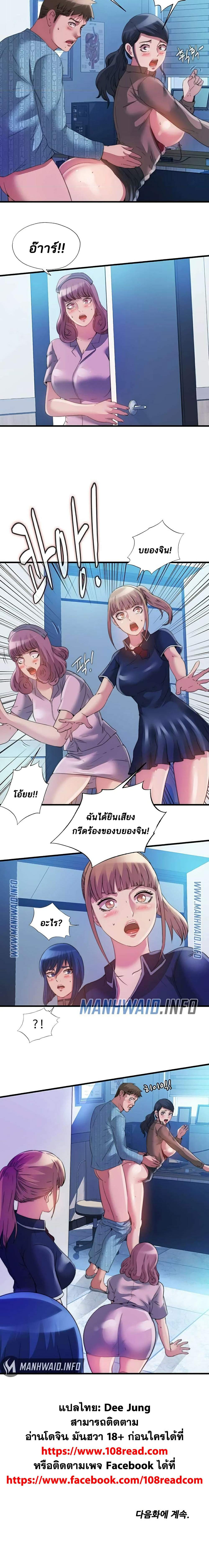 0009.jpg