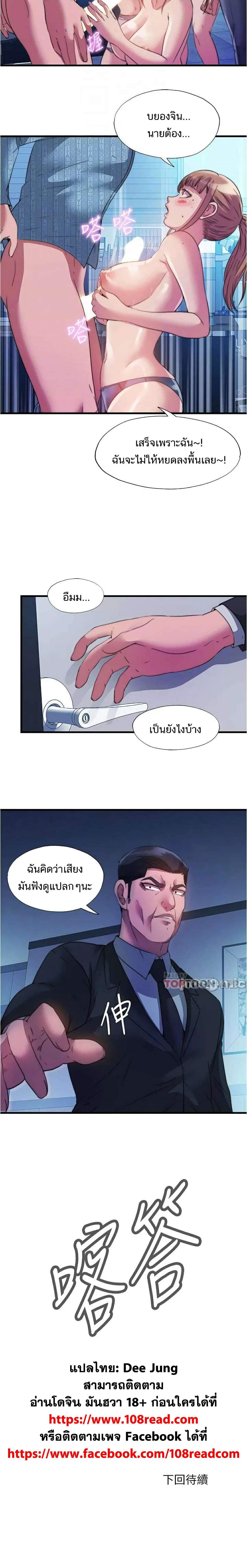 0013.jpg