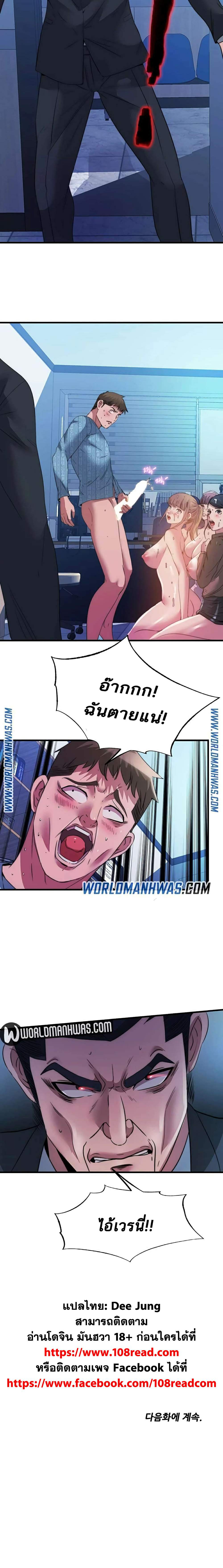 0011.jpg