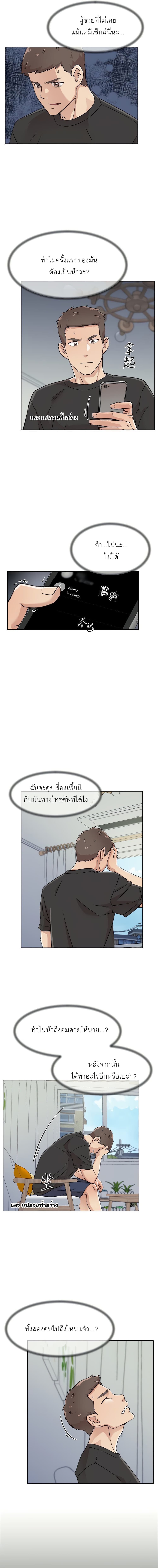 0012.jpg