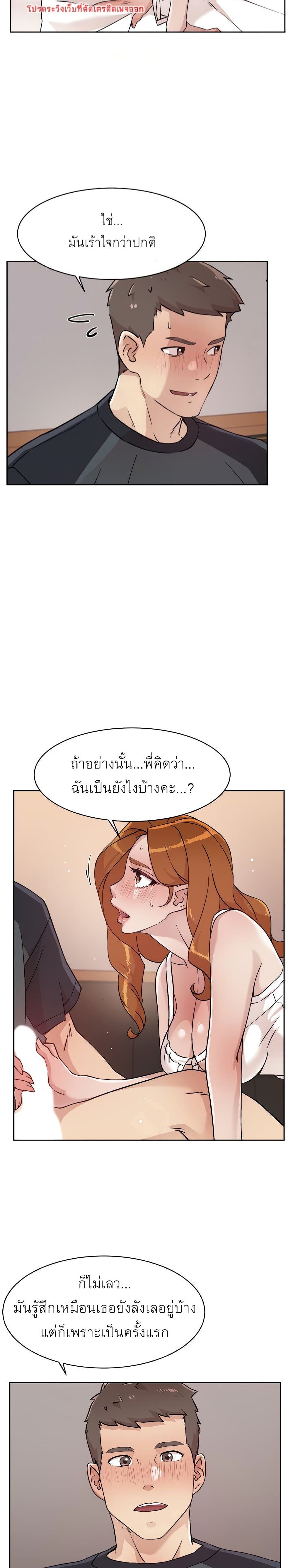 0012.jpg