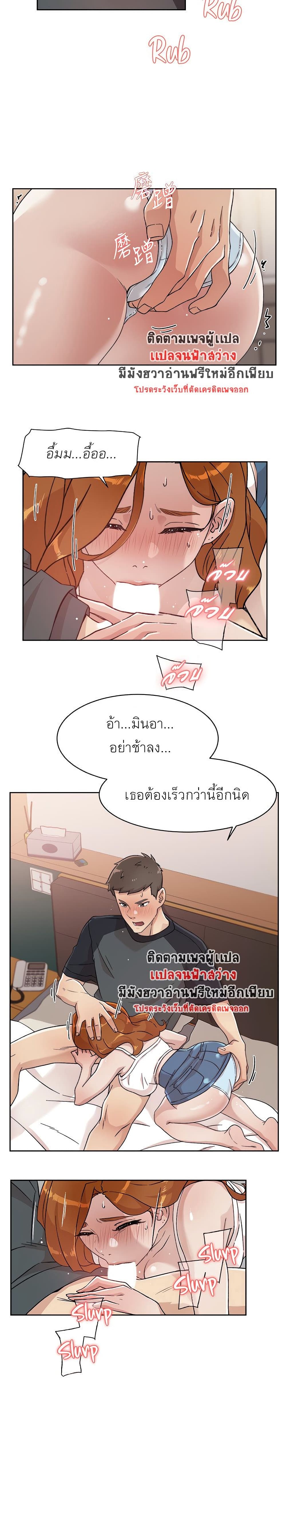 0020.jpg
