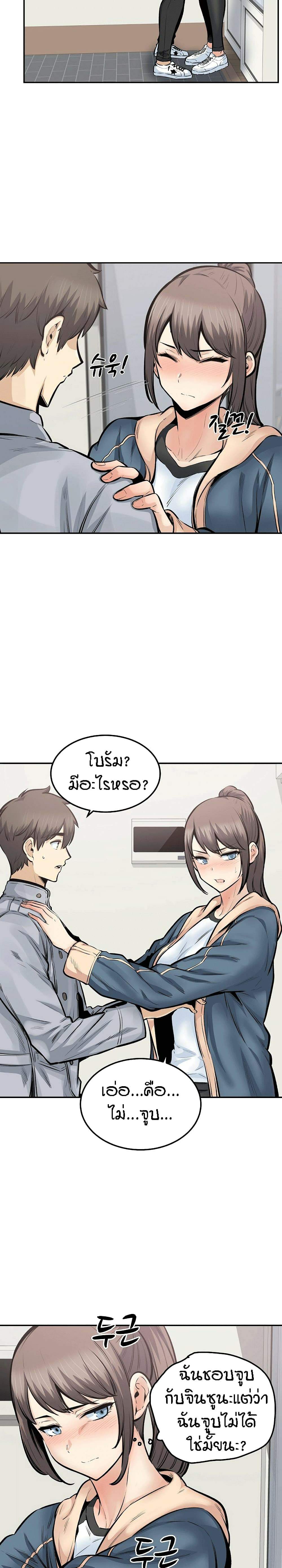 0010.jpg