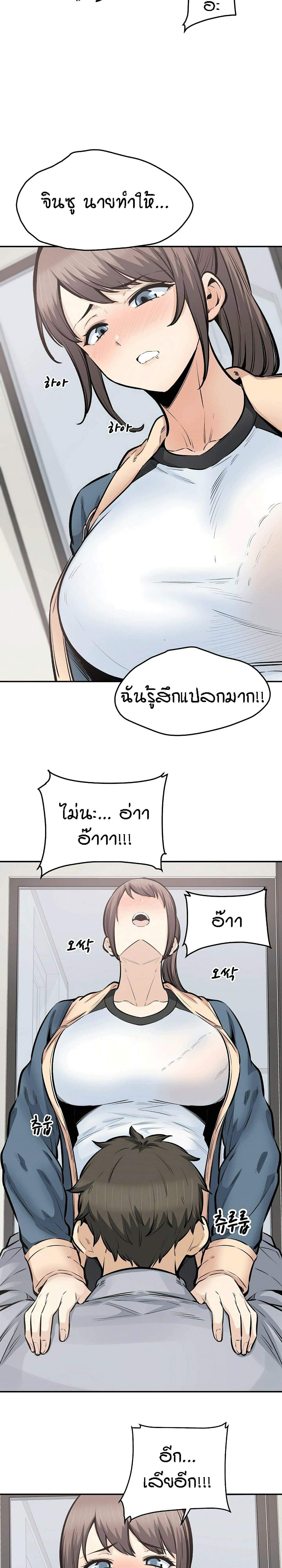 0013.jpg