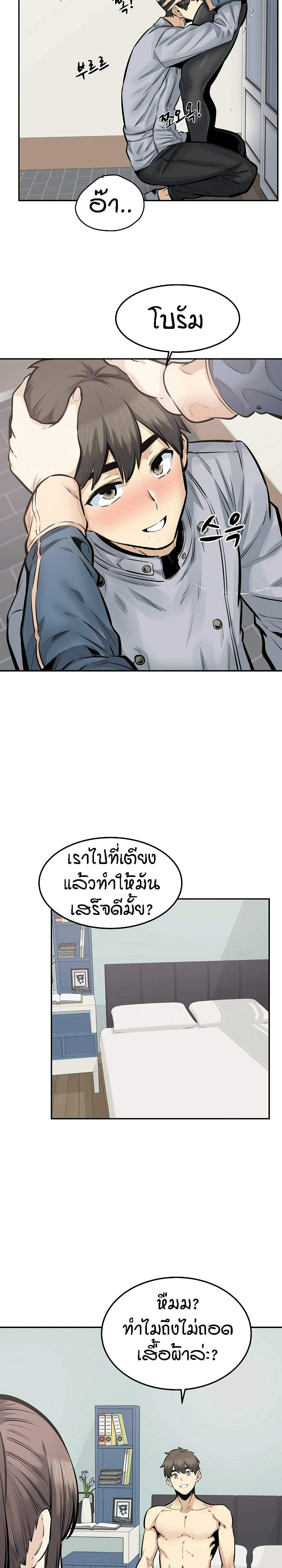 0015.jpg