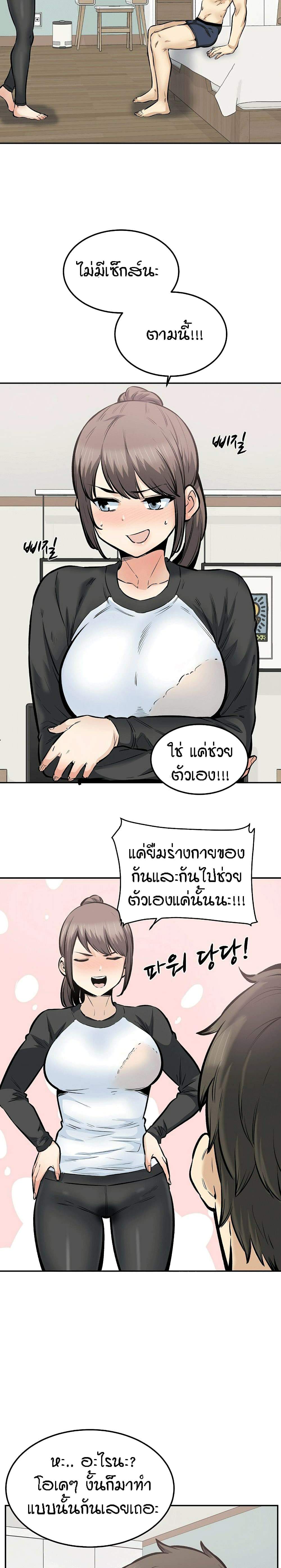 0017.jpg