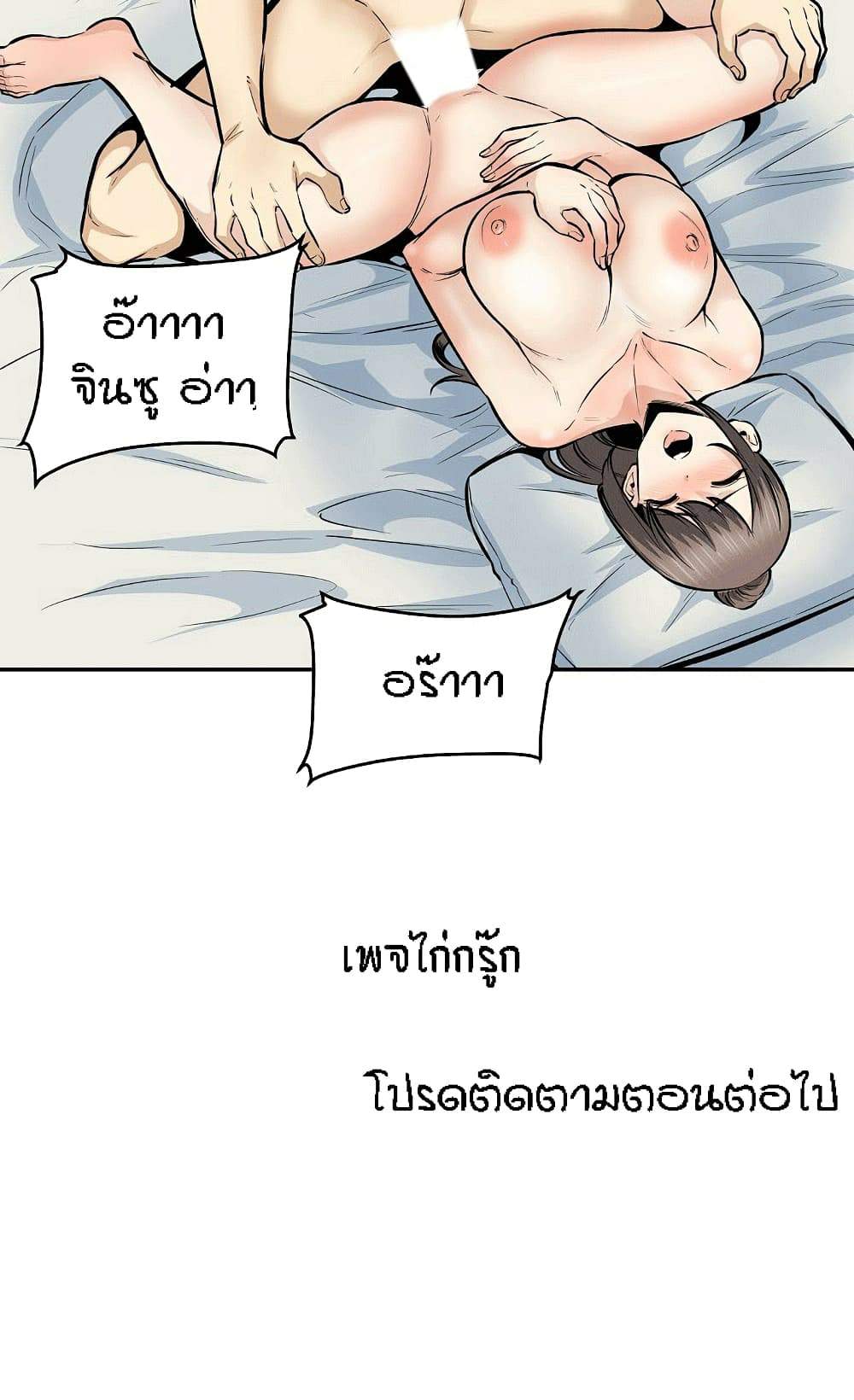 0030.jpg