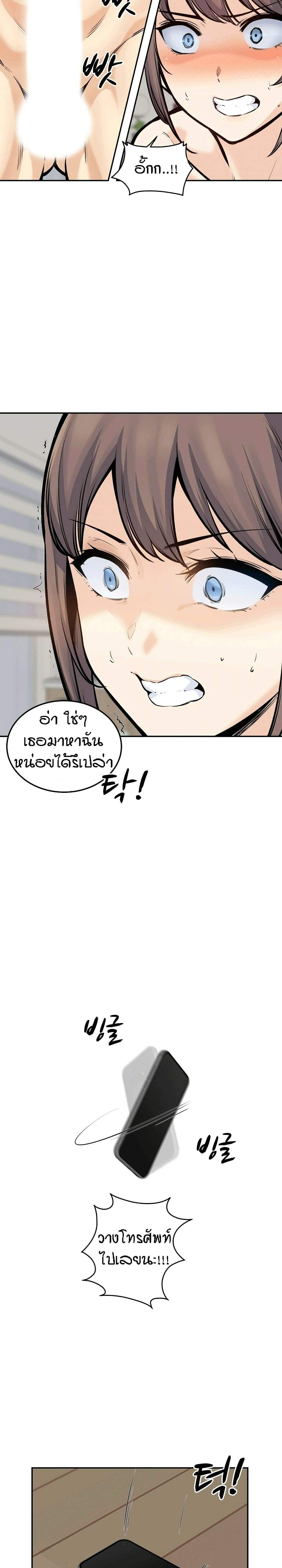 0016.jpg