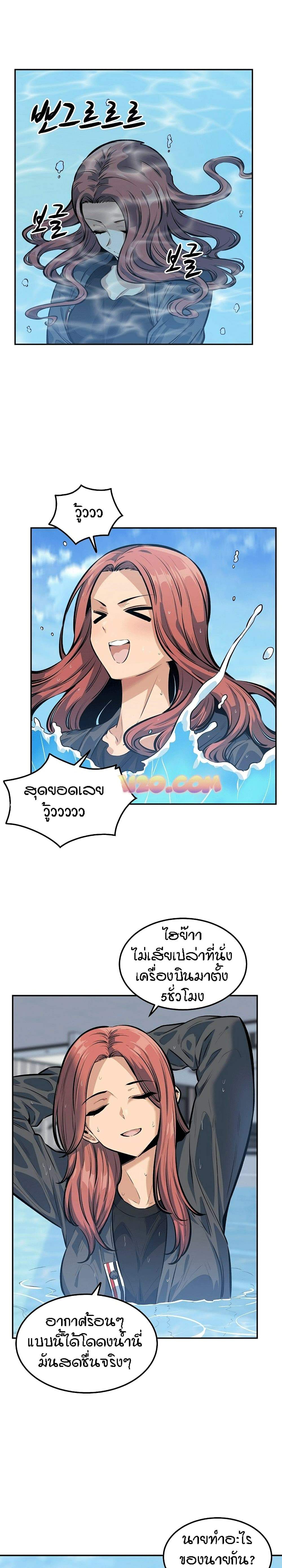 0009.jpg