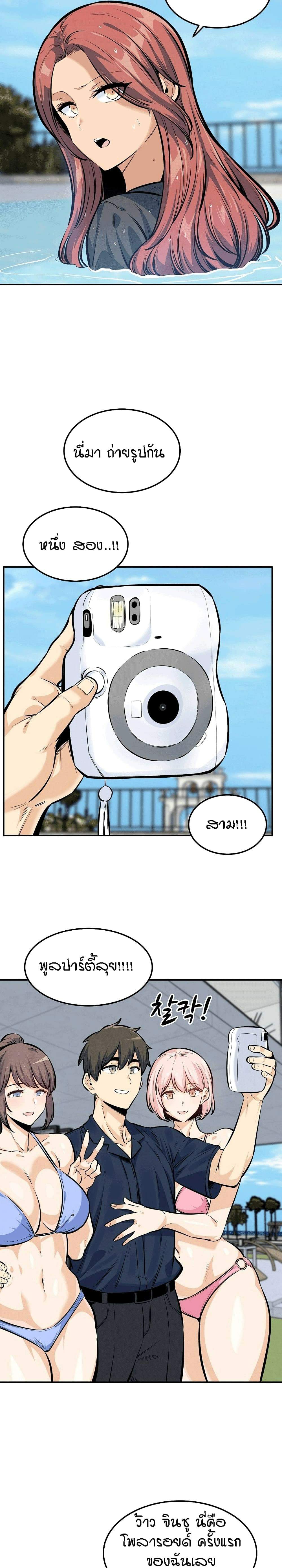 0010.jpg
