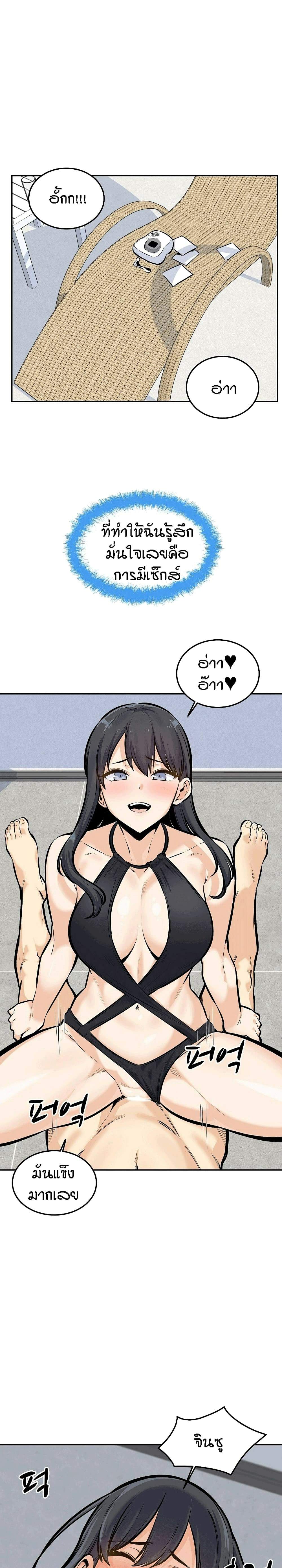 0015.jpg