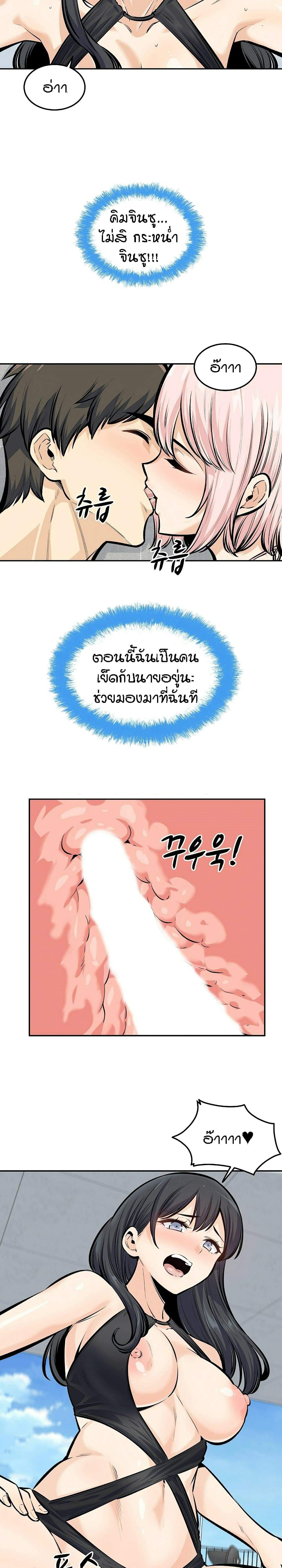 0018.jpg