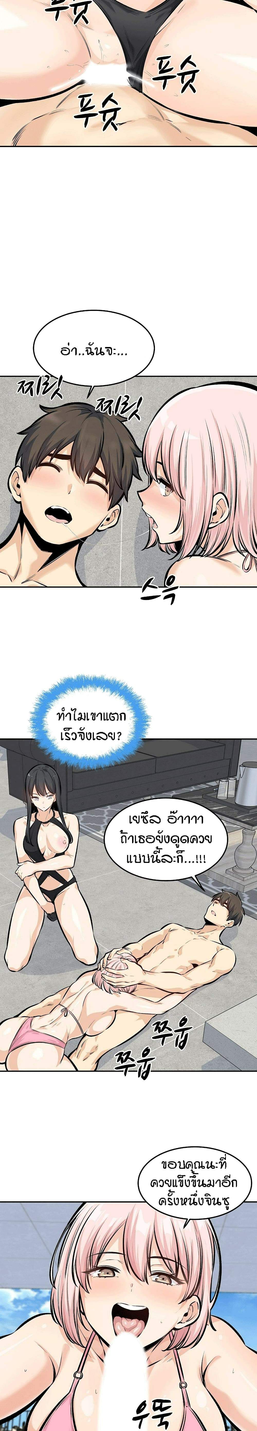 0019.jpg