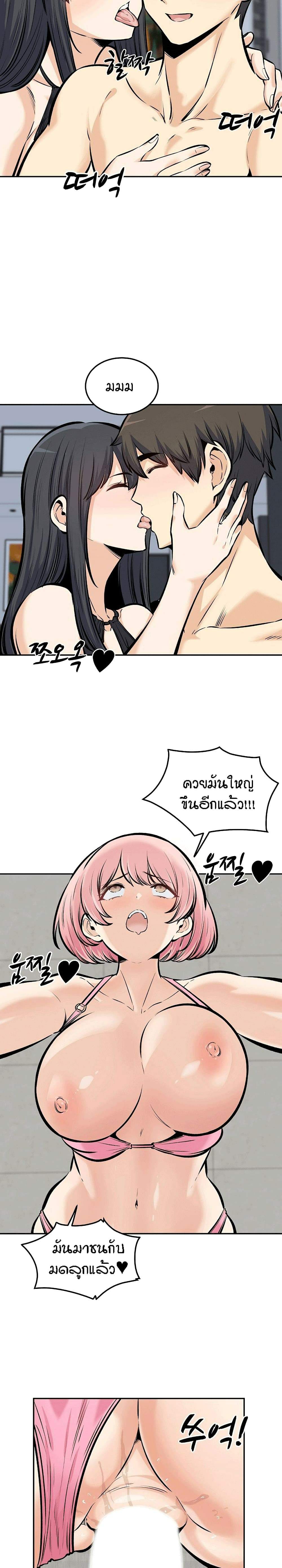 0022.jpg