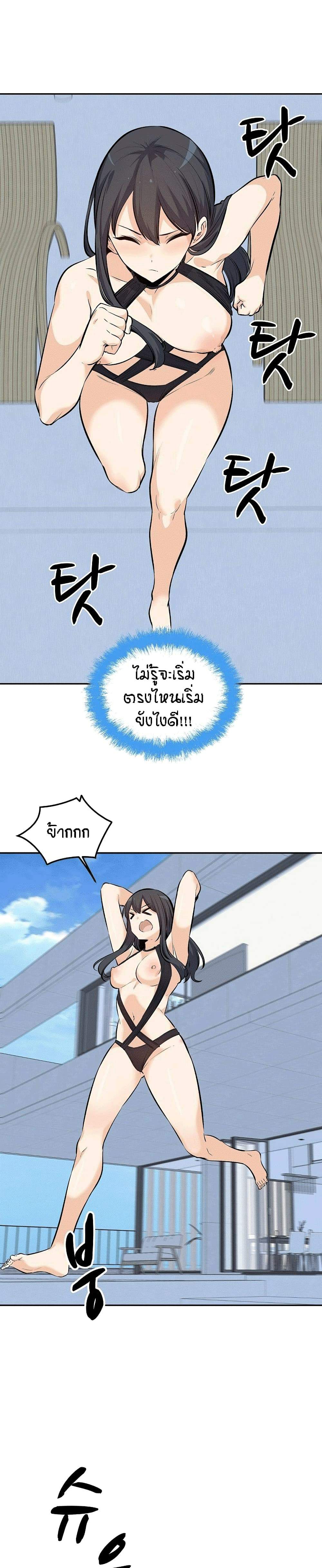 0008.jpg