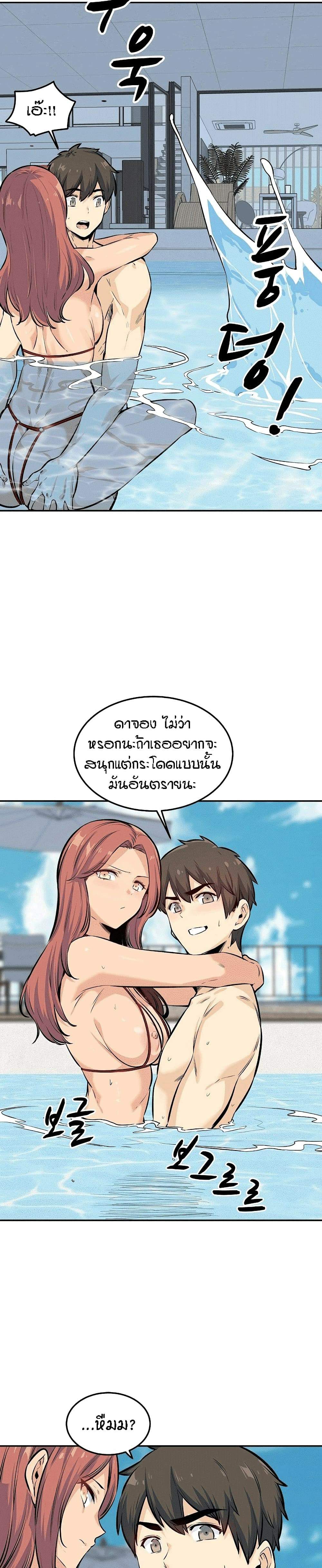 0009.jpg