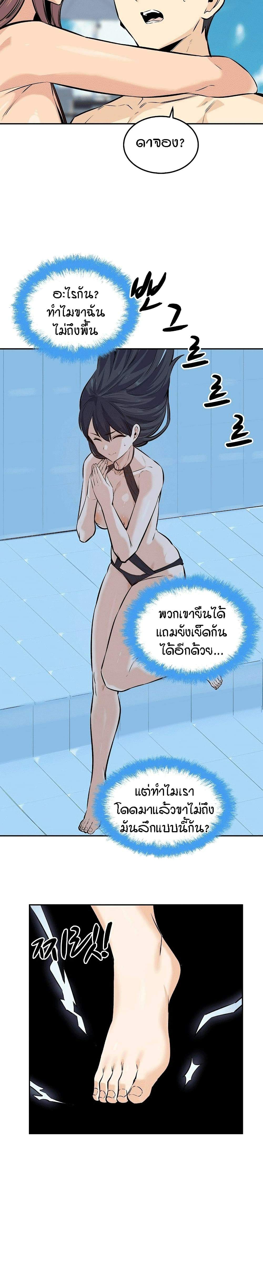 0010.jpg
