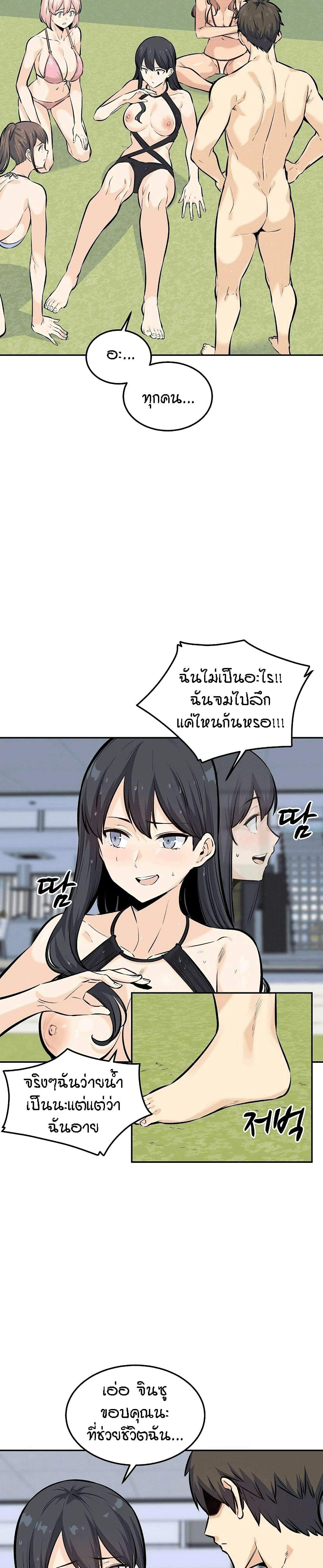 0015.jpg