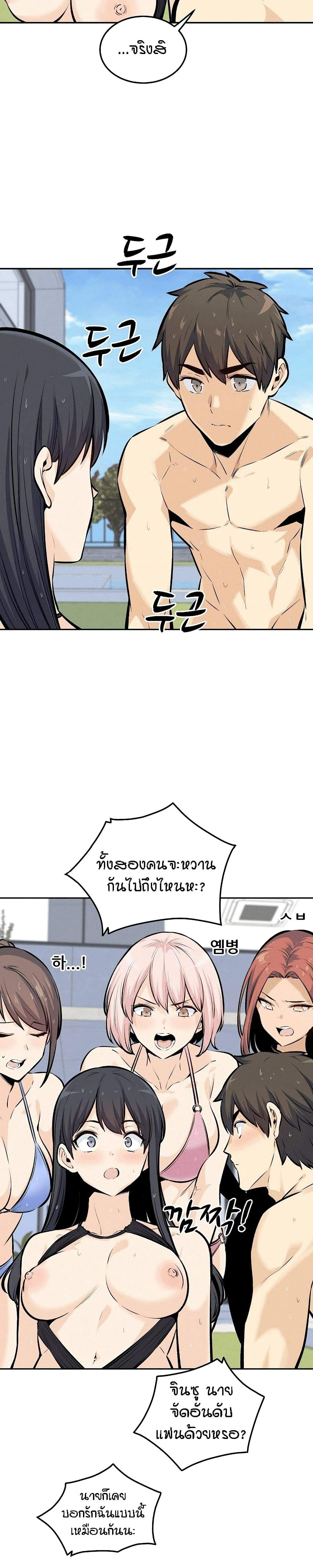 0020.jpg