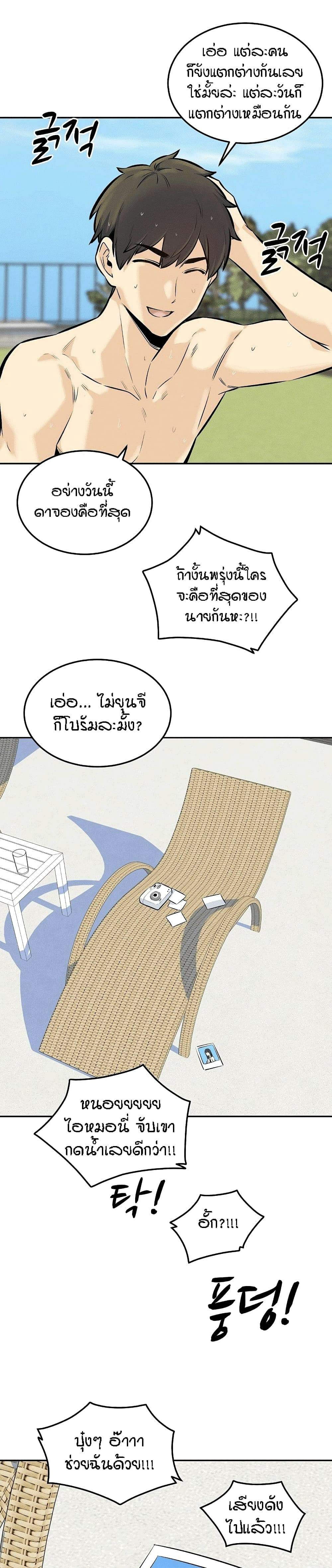 0021.jpg