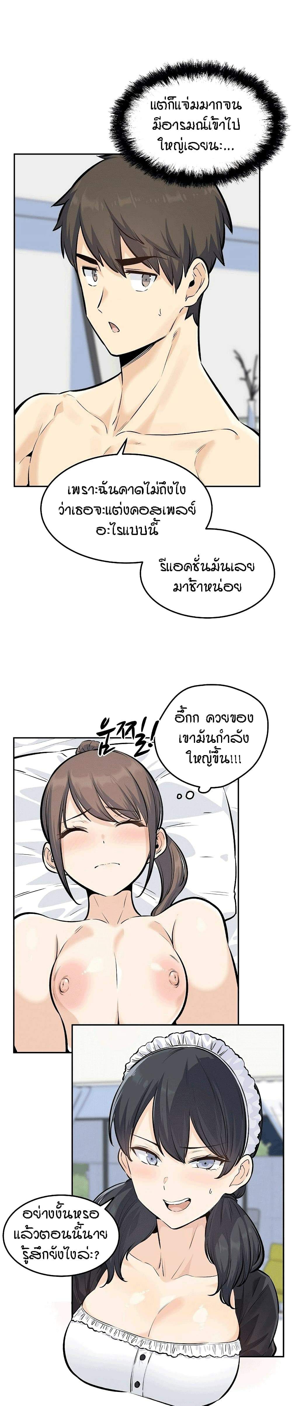 0012.jpg