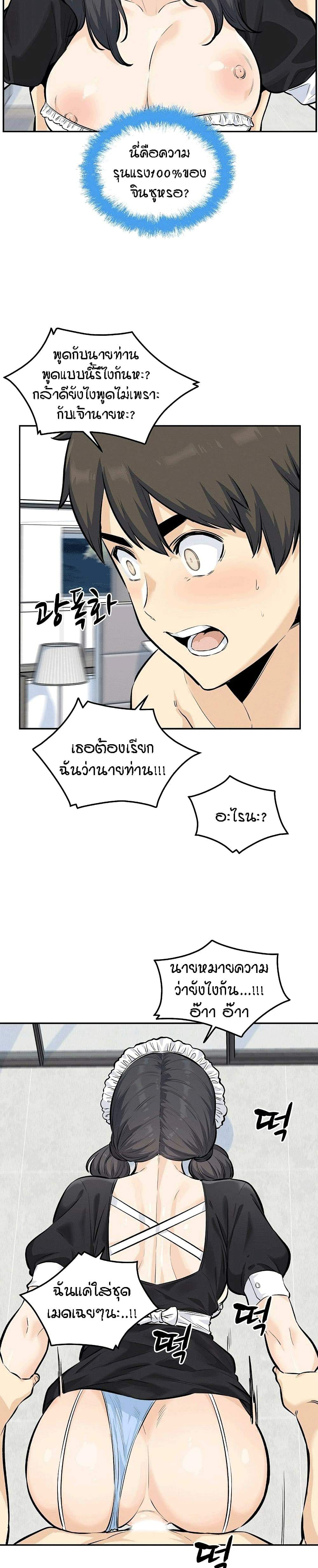 0015.jpg