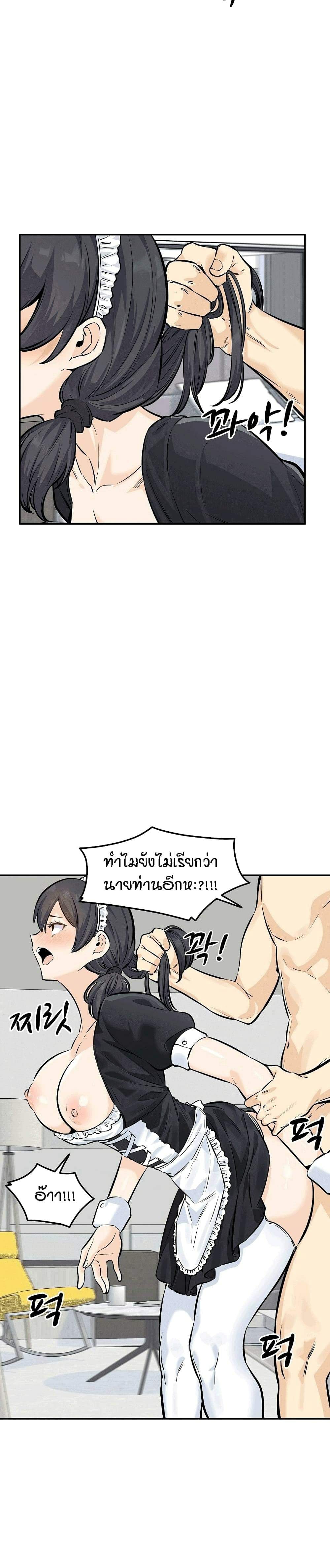 0016.jpg