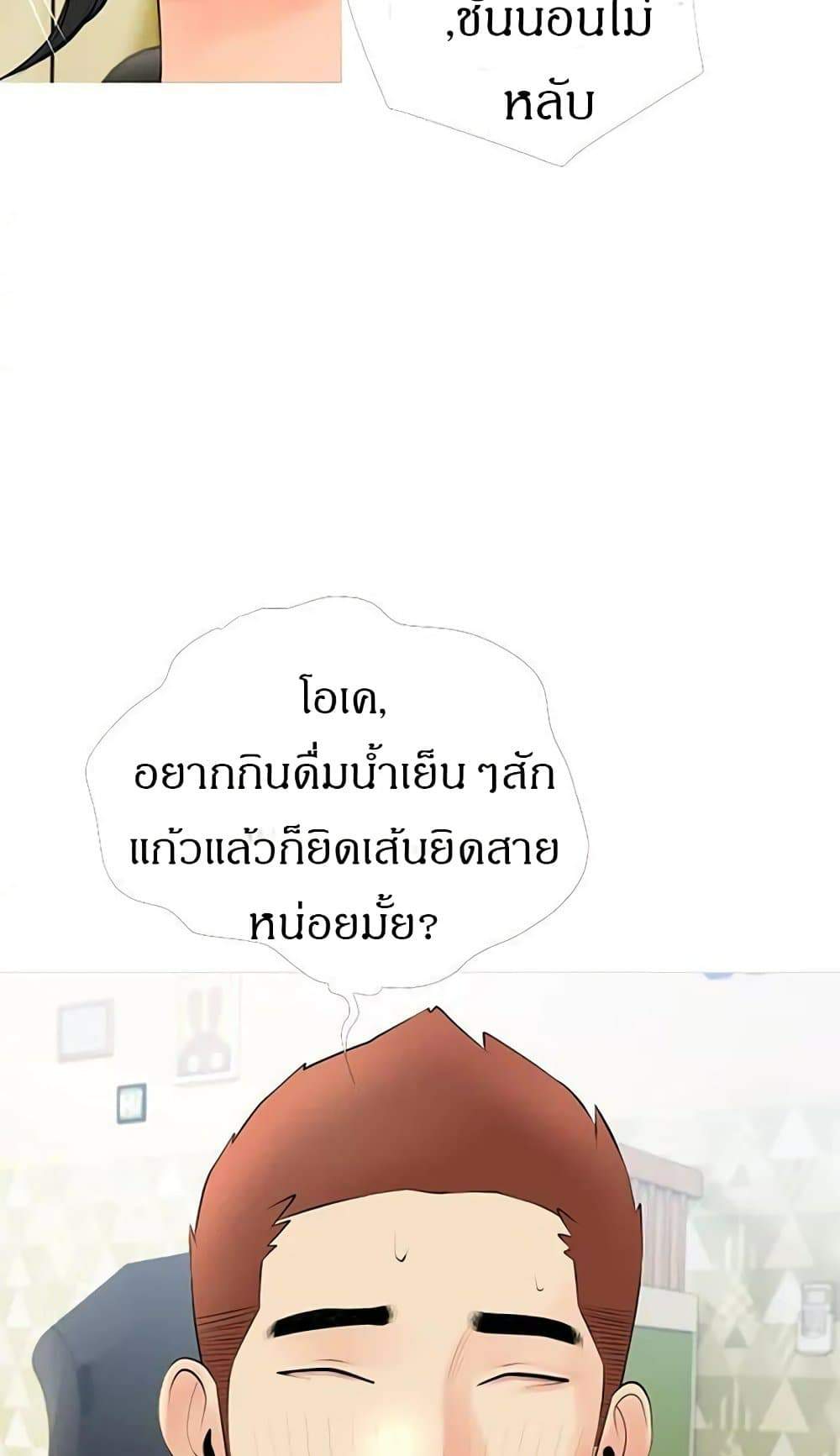 0013.jpg
