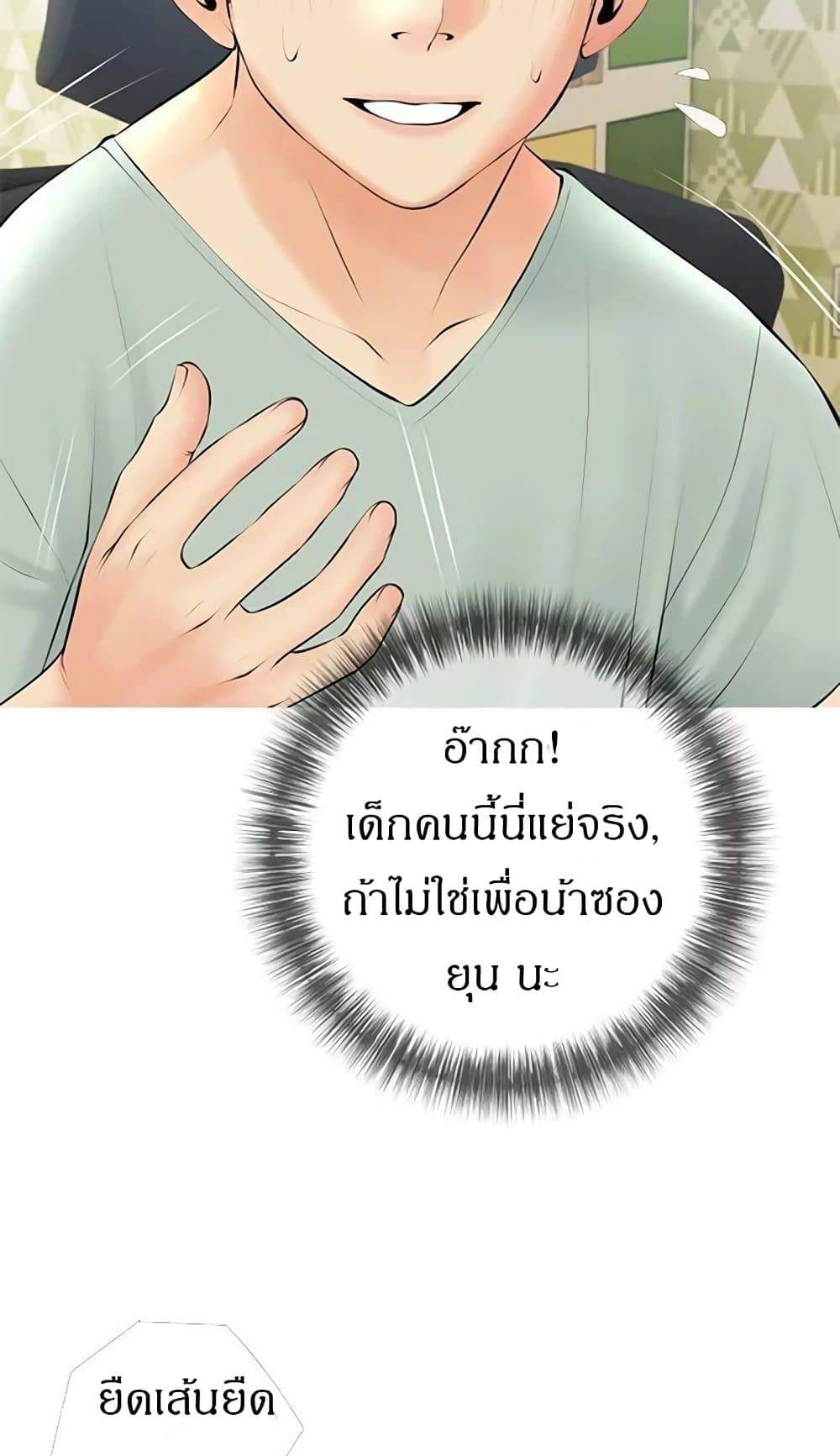 0014.jpg