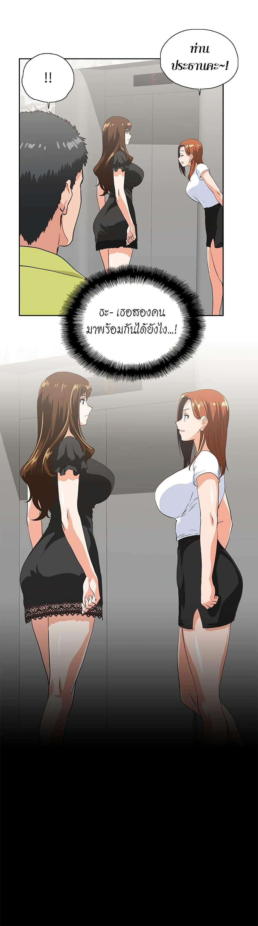 0009.jpg