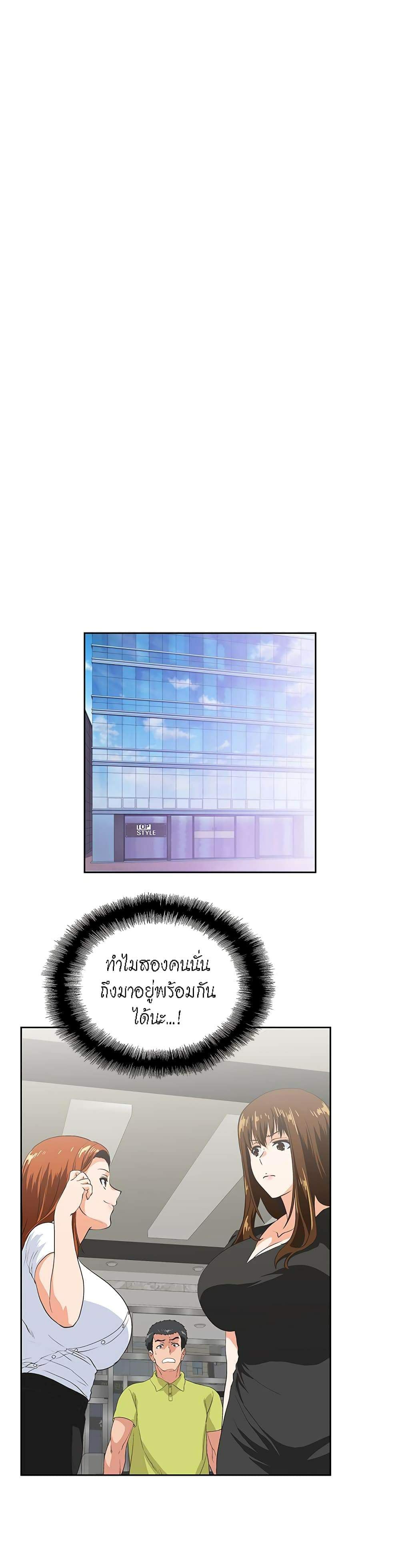 0010.jpg