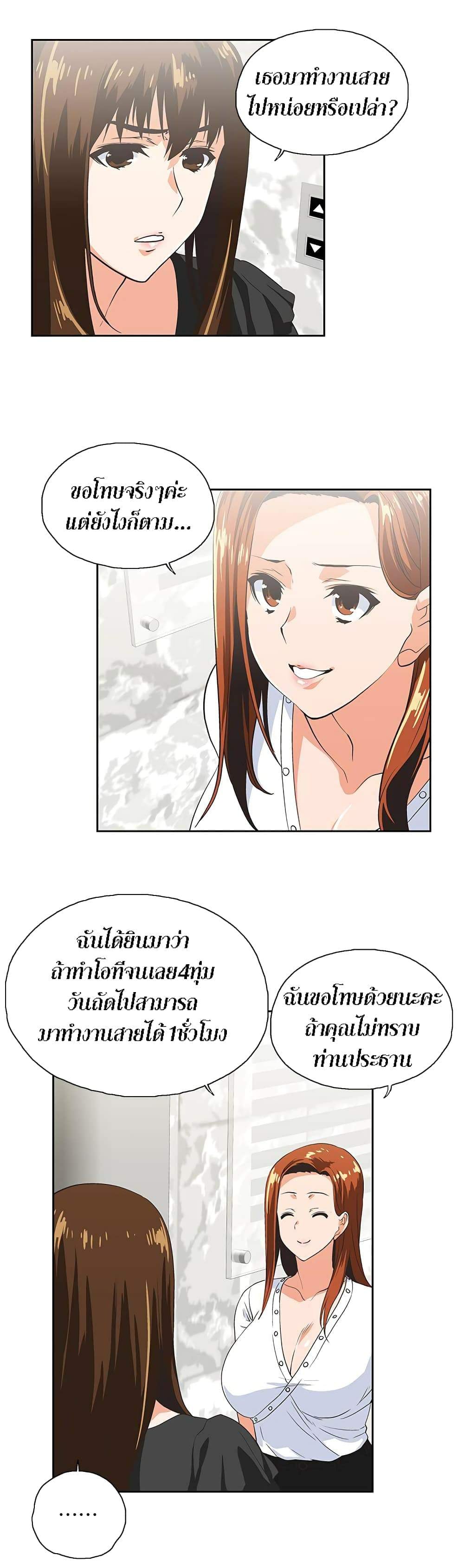 0011.jpg