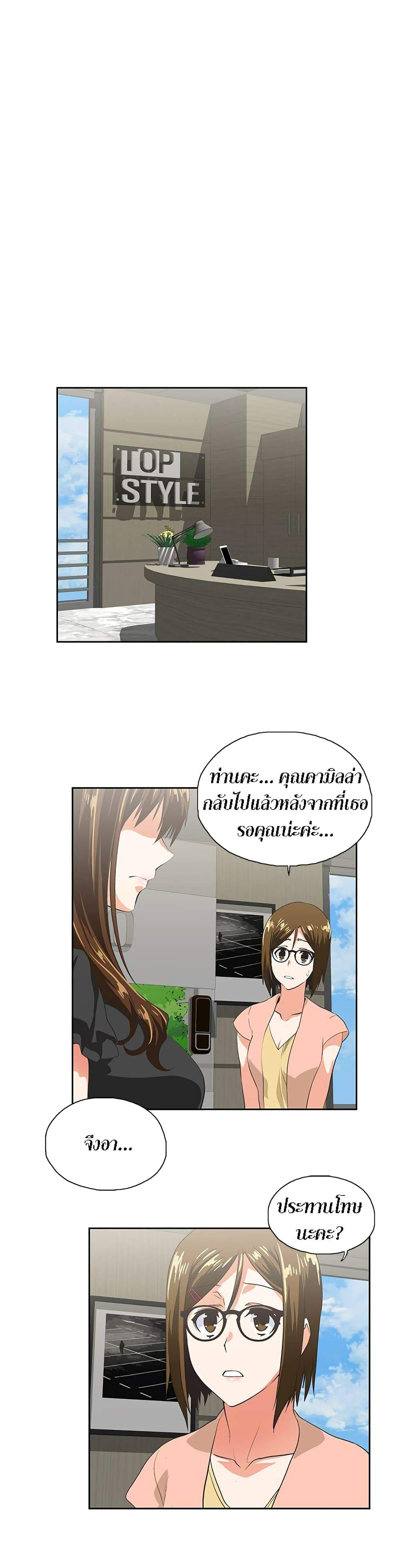 0017.jpg