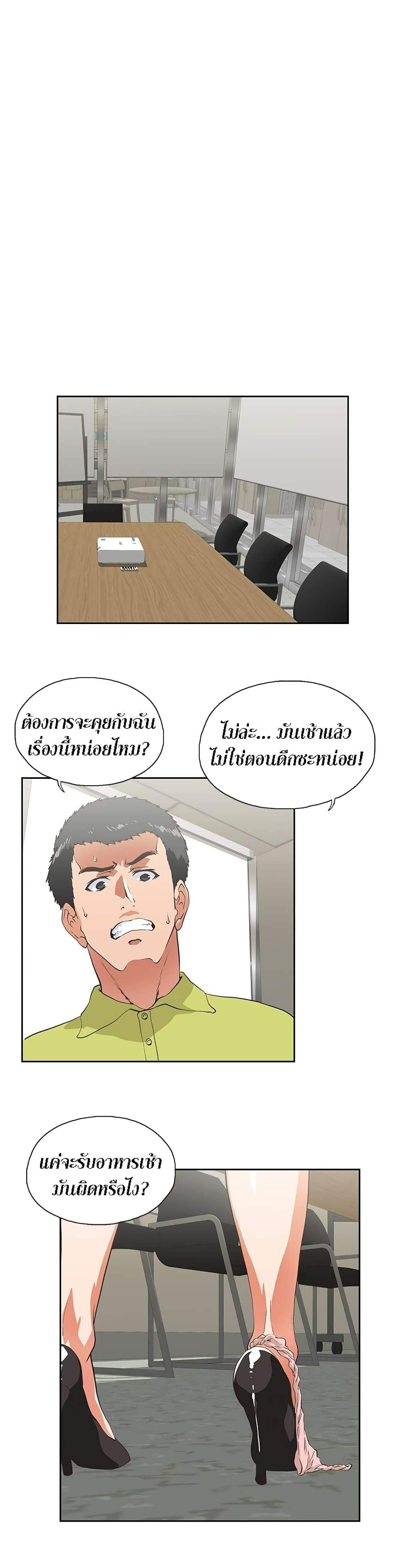 0020.jpg
