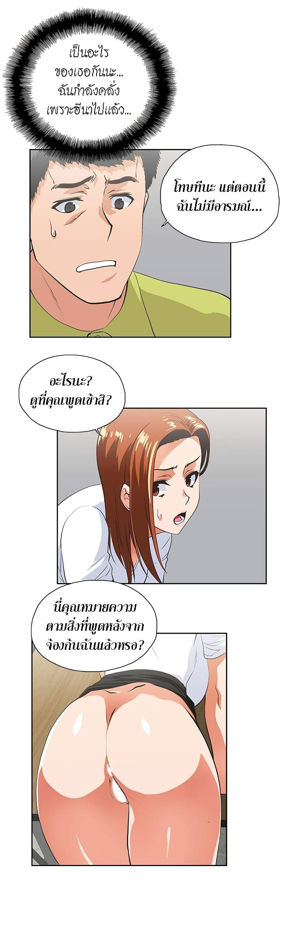 0022.jpg