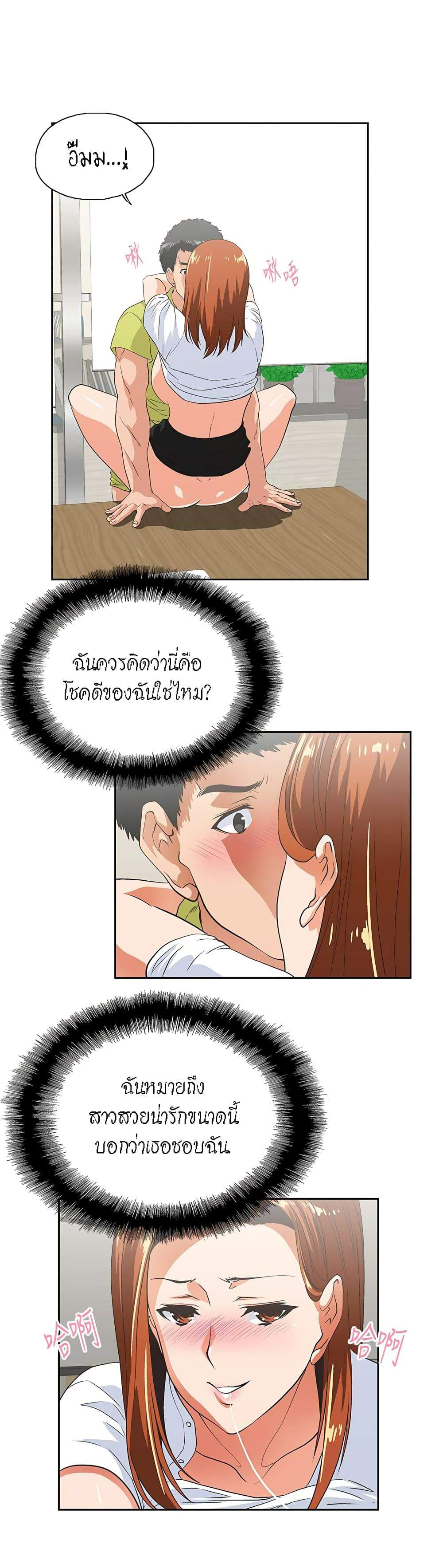 0011.jpg