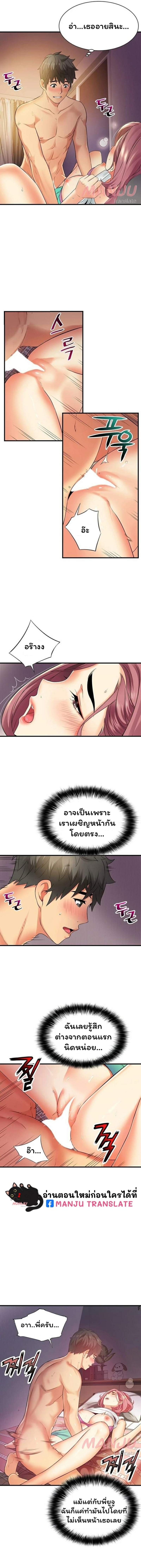 0008.jpg