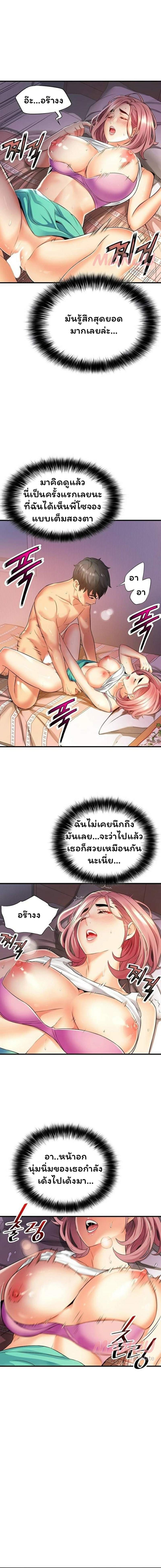 0009.jpg