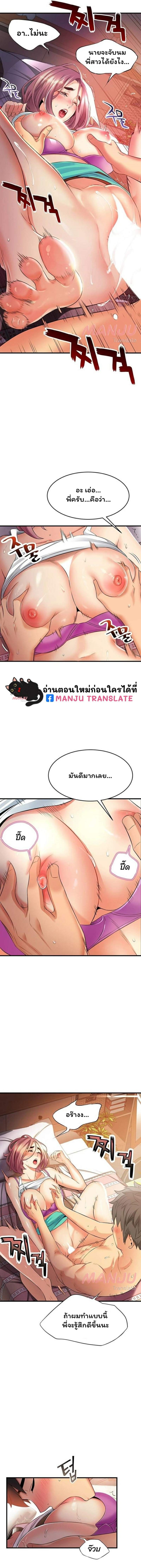 0011.jpg