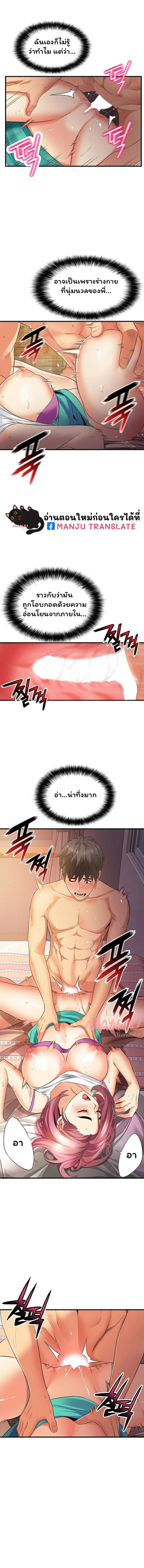 0014.jpg